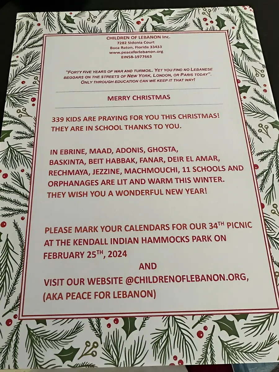 Christmas message from Children of Lebanon