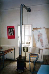 bekaakafra classroomsbefore renovation1